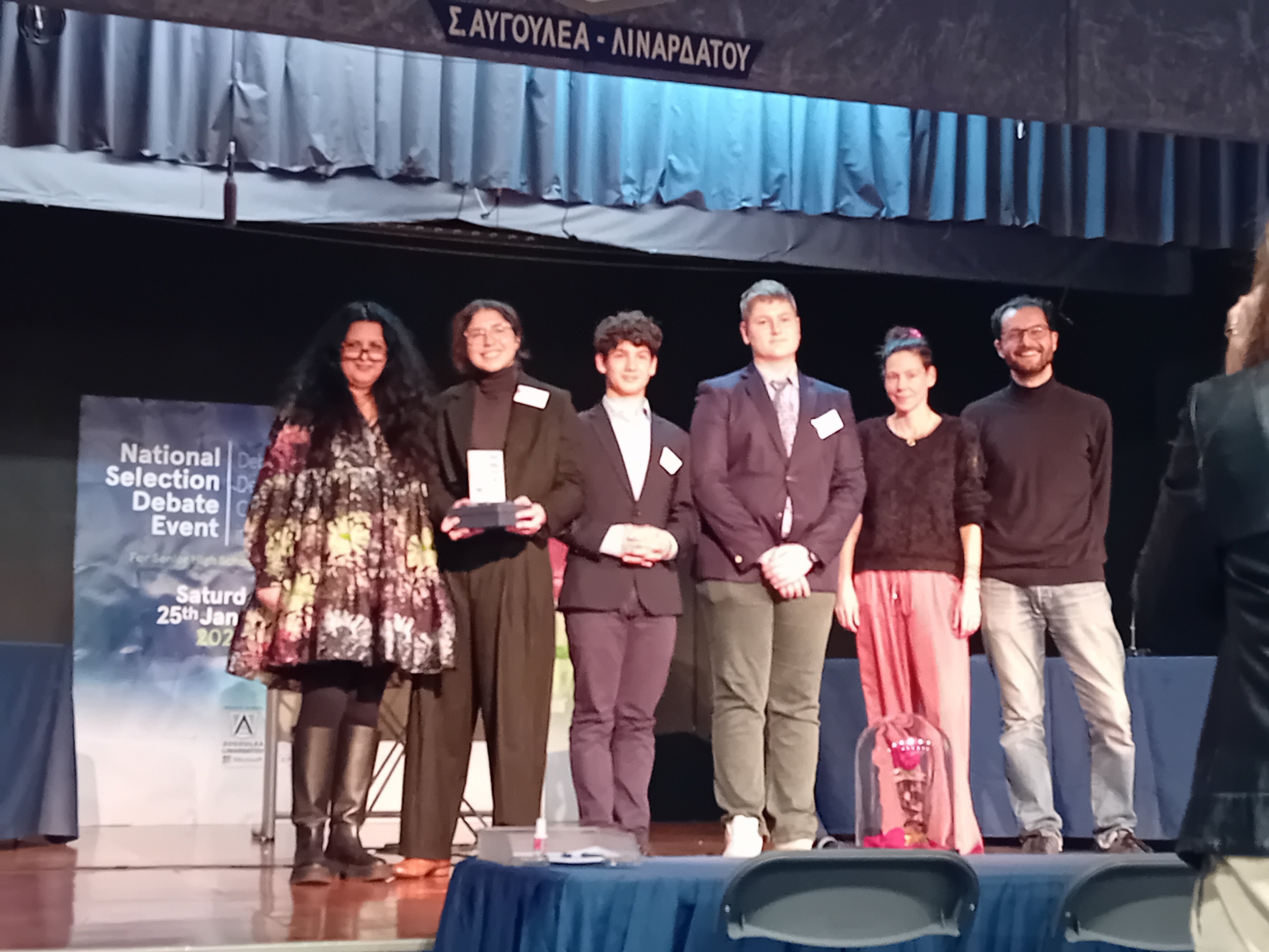 Debate Event 1.jpg